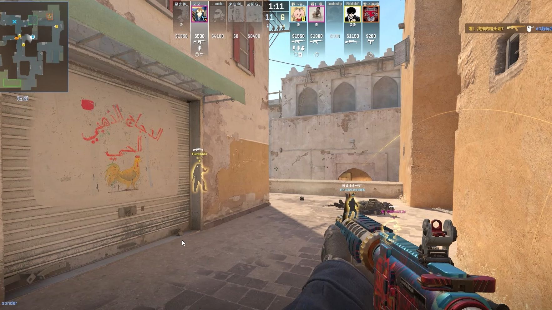 小贾巴里的 小贾巴里的