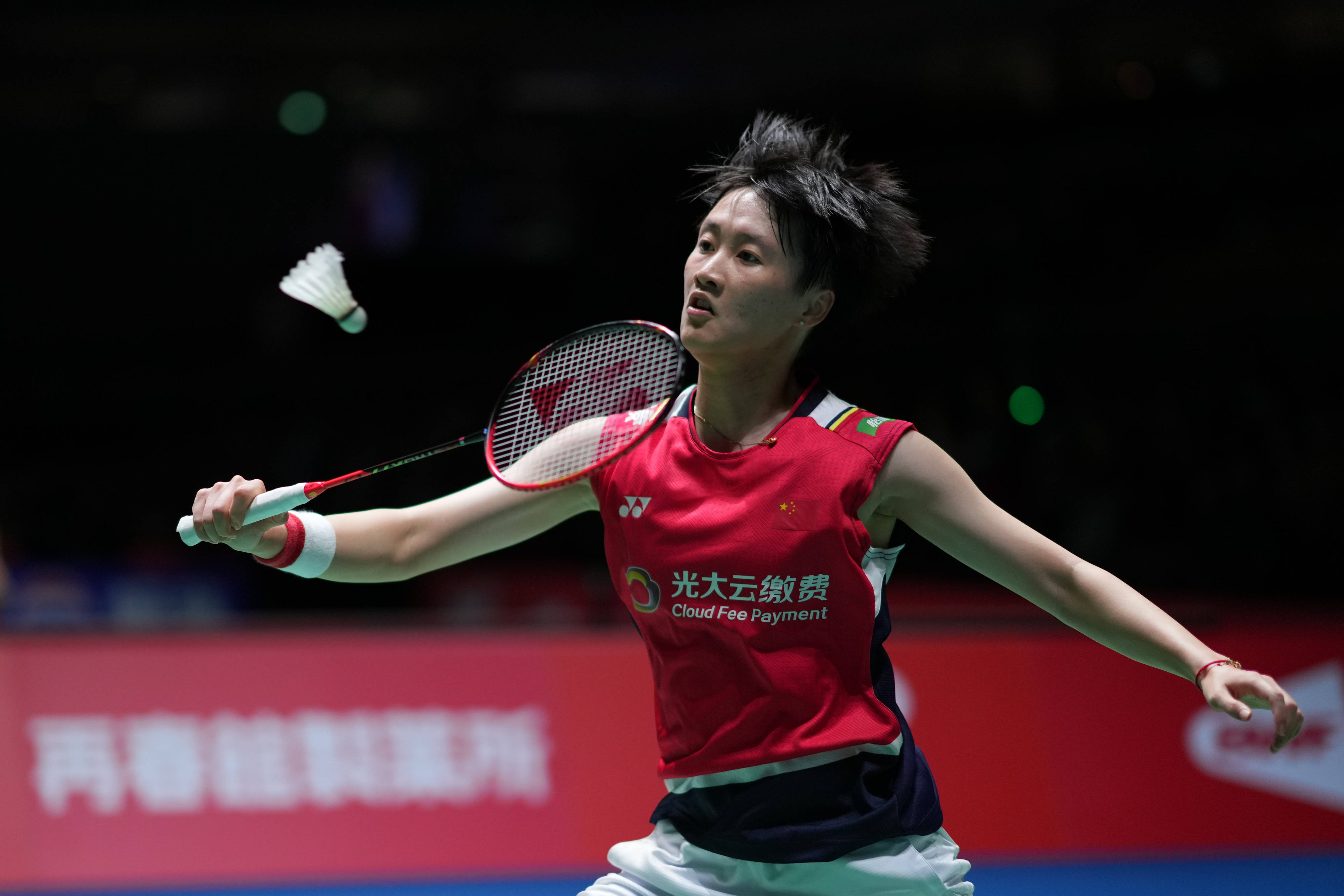 而与此同时 而与此同时