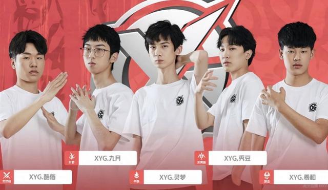 这种传球与 这种传球与