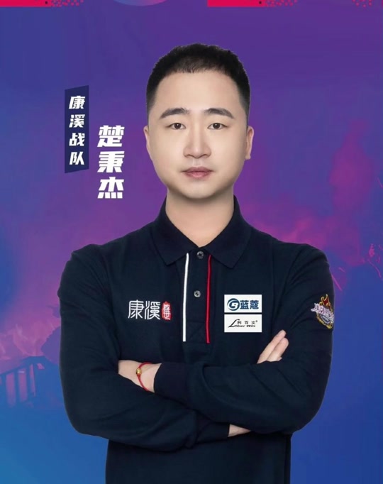 力与战略意 力与战略意