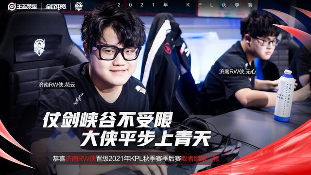 情绪加重 情绪加重