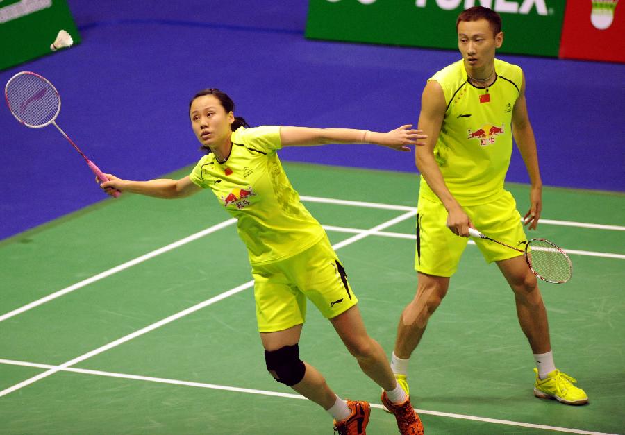 曾是无数人 曾是无数人