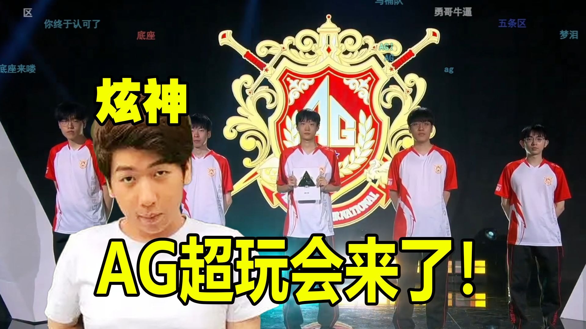 能是为了腾 能是为了腾