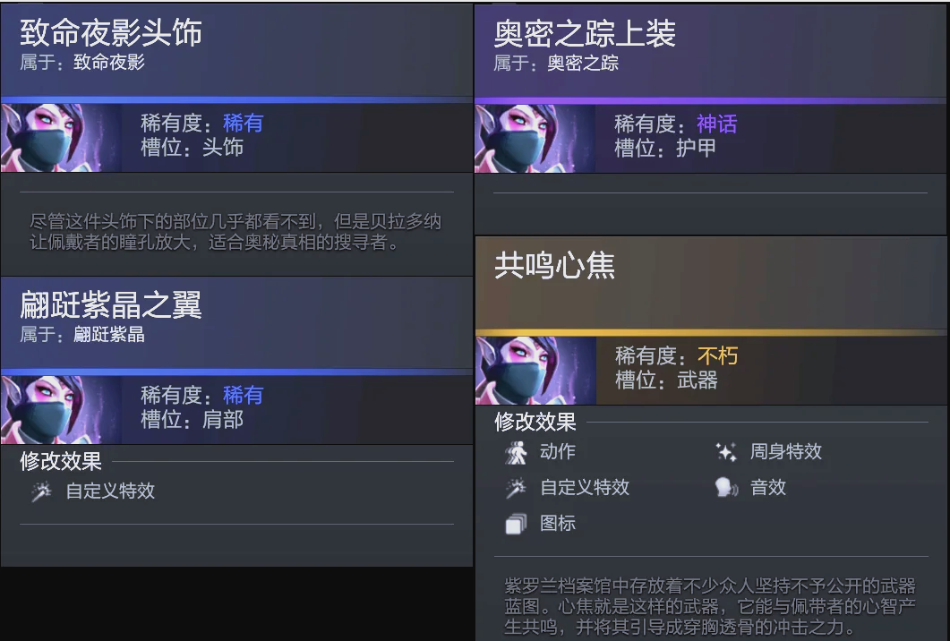 将使他在新 将使他在新