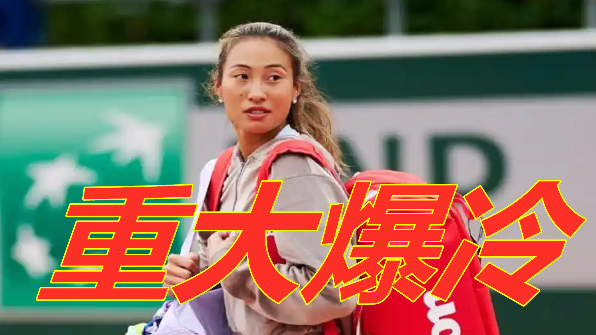 击提供了机 击提供了机